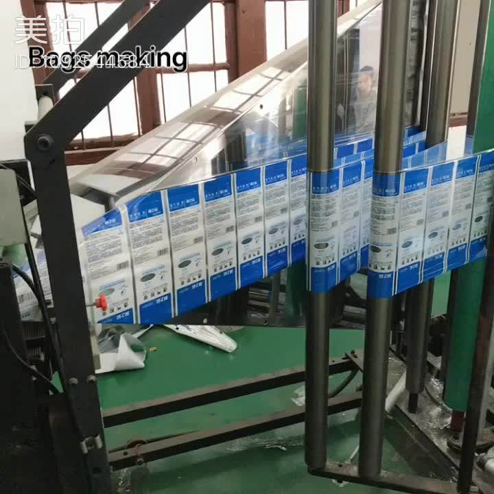 Custom Printed Heat Seal Candy Granola Bar Packaging Chocolate Energy