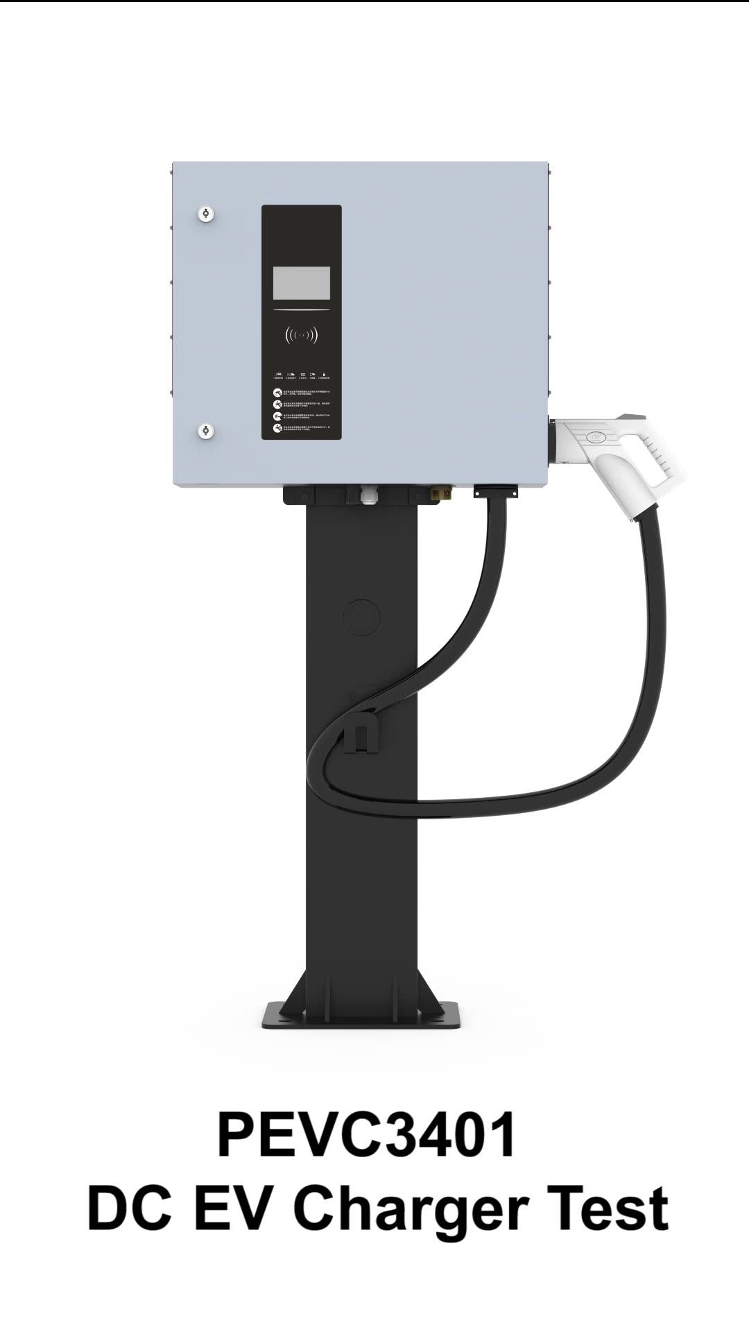 Kwpevc3401e 30kw Dc Fast Ev Charger,30 Kw Dc Electric Vehicle Car Ev