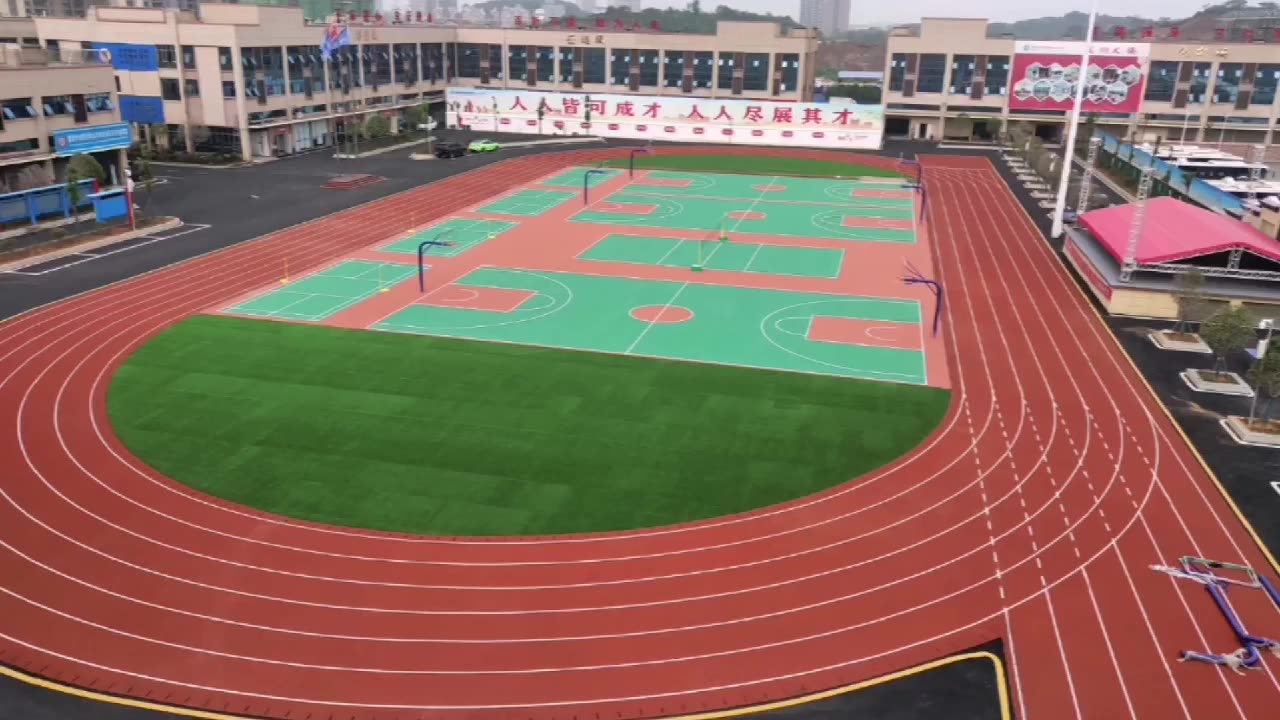 Спортивное поле на крыше