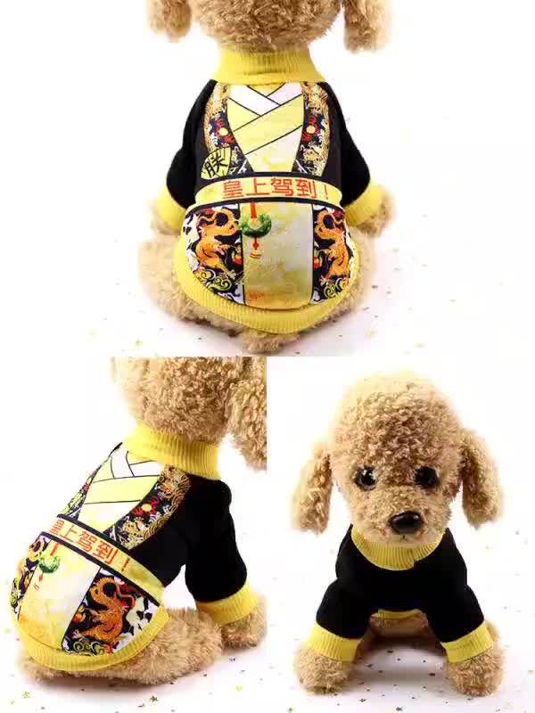 Wholesale Pet Dog Cosplay Clothes Funny Halloween Dog Costume Europe Fast Delivery Apparel Buy