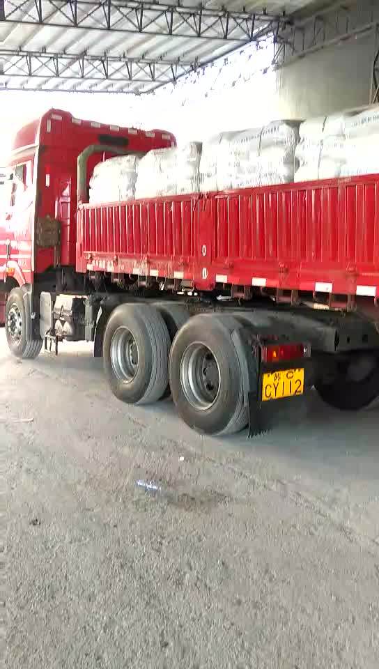 White Color Astm C150 Portland Cement Type 1 - Buy Portland Cement Type