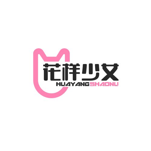 朝颜如花棉品