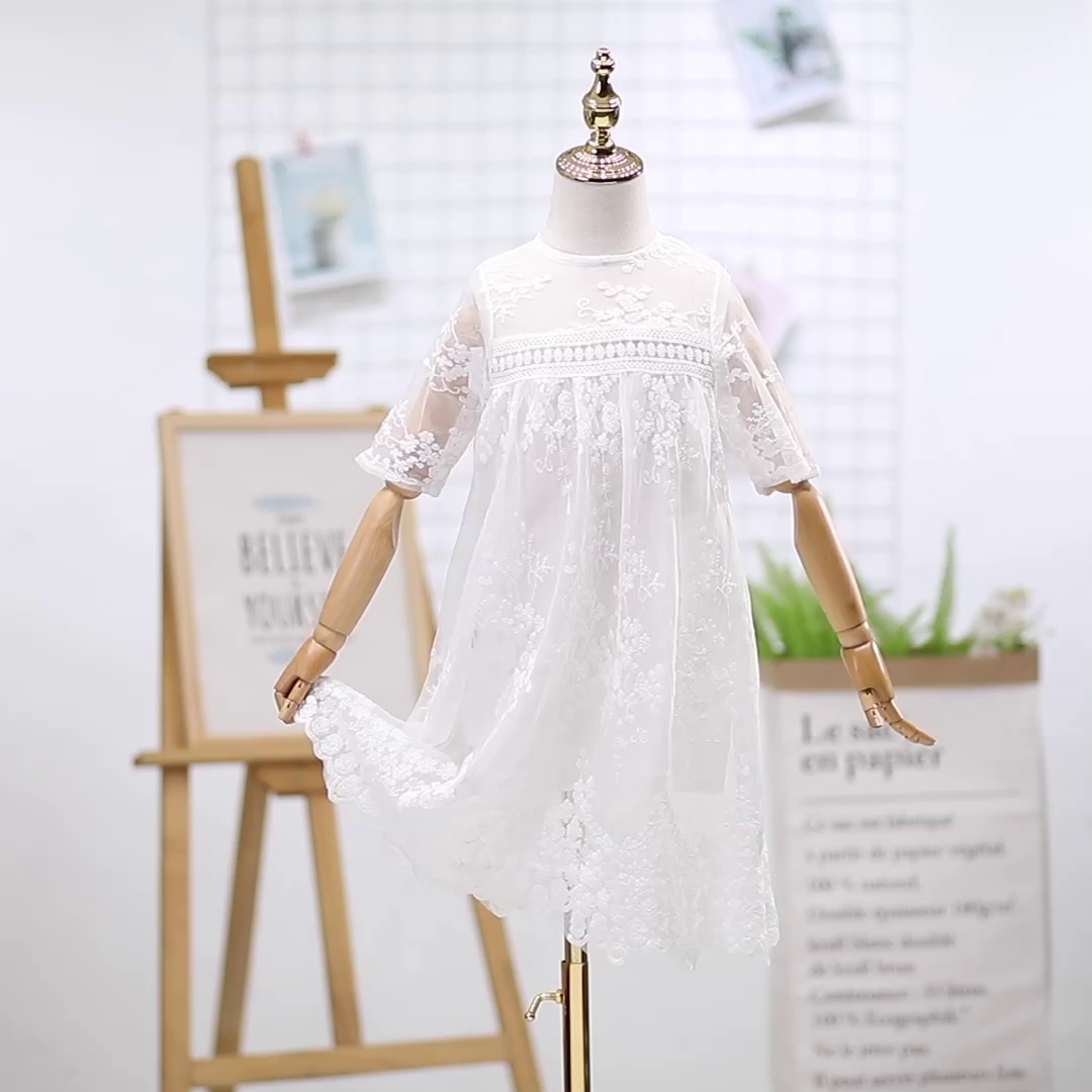 2025夏季女童亲子连衣裙蕾丝网纱仙气爆棚穿搭介绍