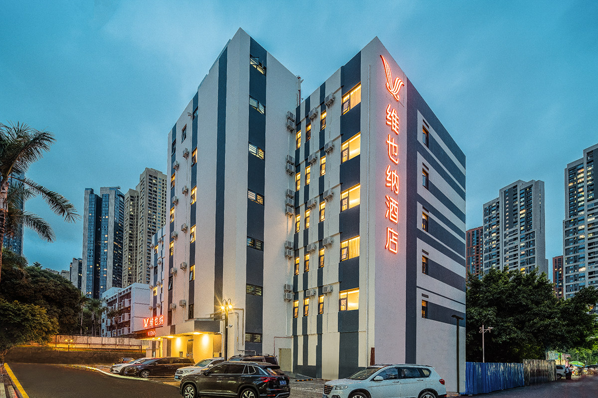 维也纳酒店(5.0南山科技园店)