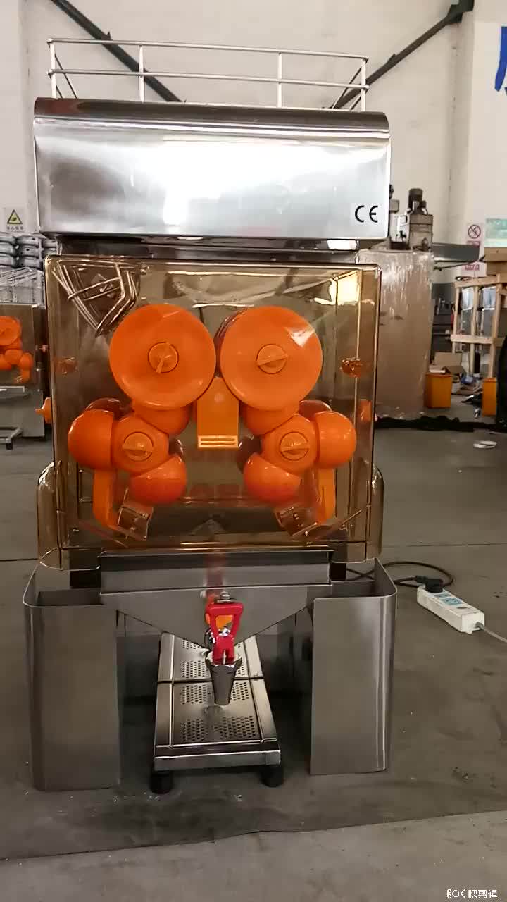 Commercial Fresh Squeezed Automatic Orange Juice Machine Buy Orange
