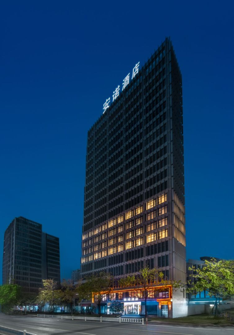 安诺酒店(邵逸夫医院大运河院区店)