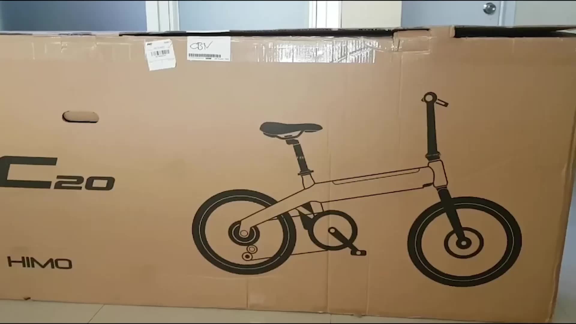 xiaomi c20 electric bike
