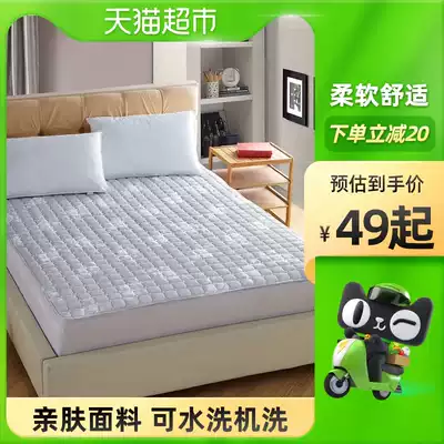 Tianchi home textile mattress soft mattress student dormitory mat single Double 1 8 1 5 1 2m mattress mattress mattress