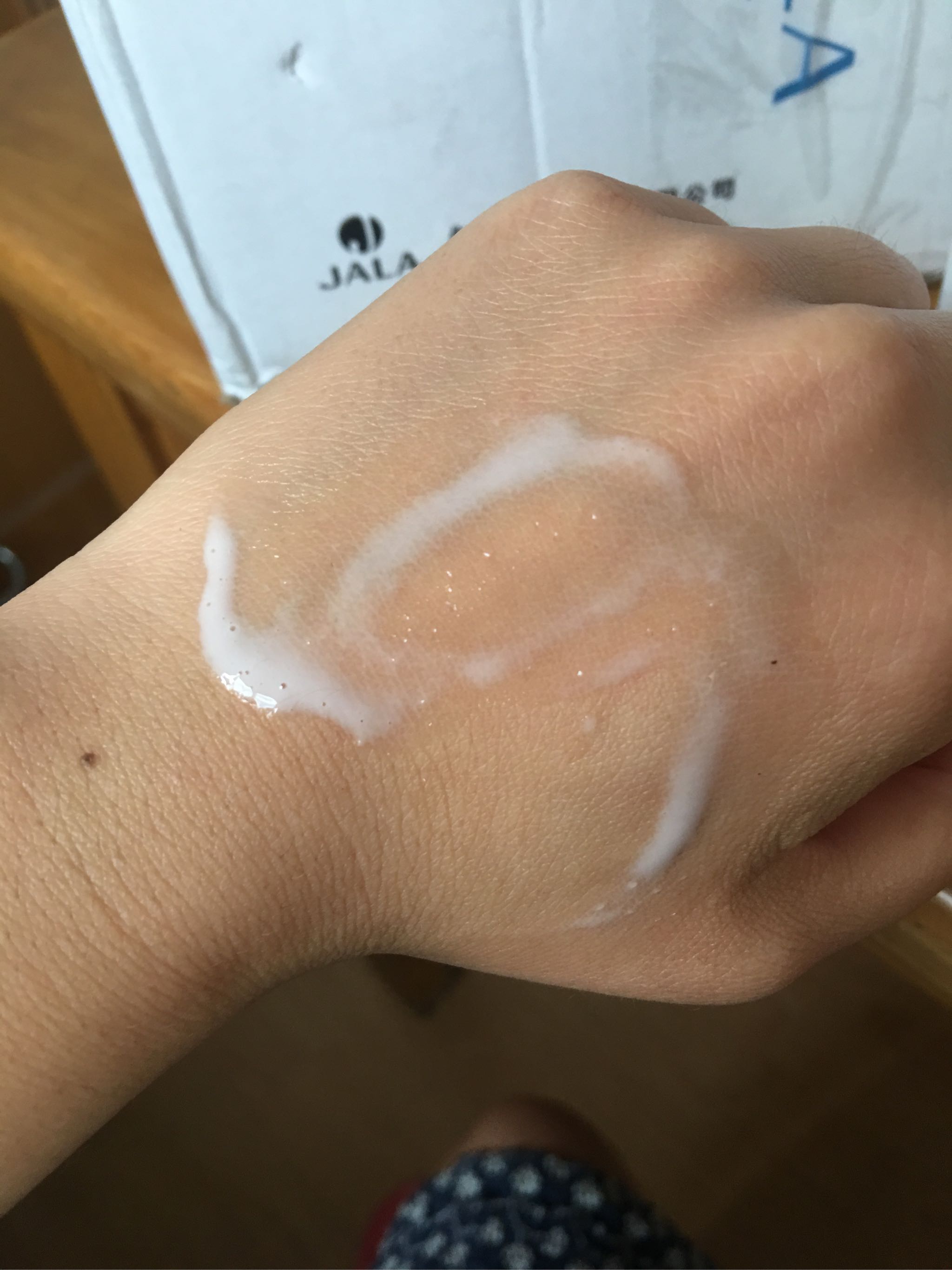 自然堂雪润深澈净颜焕白套装