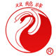 双鹅电热毯家居馆