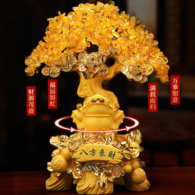 渣渣辉配饰