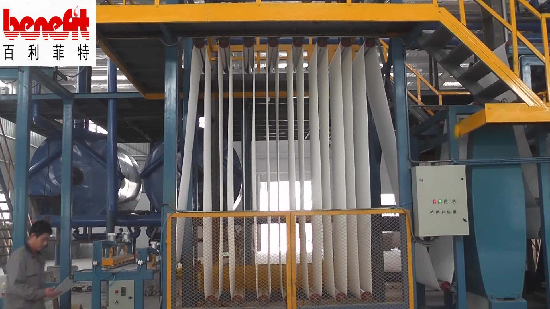 Bitumen Roofing Felt Machine,Bitumen Roofing Sheet Production Line