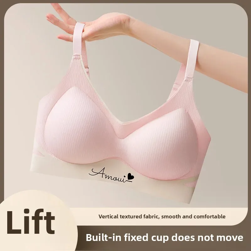 Seamless Vest Underwear Comfortable Non-Feeling Soft Support Support Anti-Sagging Gather-up Auxilary Breast Sports Vest Bra