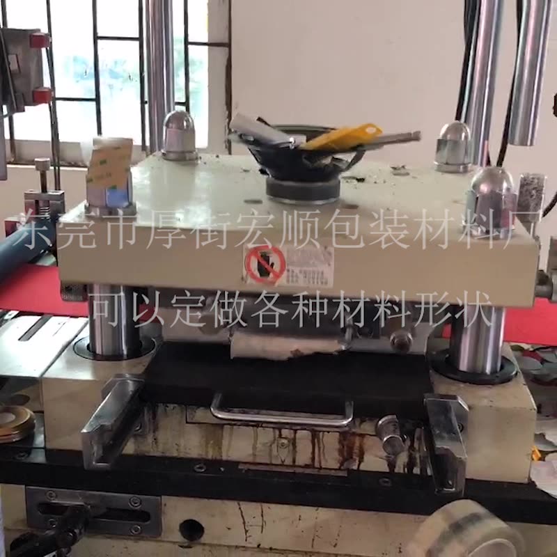 Chuyên về sản xuất nhiệt độ cao kết cấu dán nhựa chết cắt giấy dính băng crepe tròn sơn chuyên dụng 