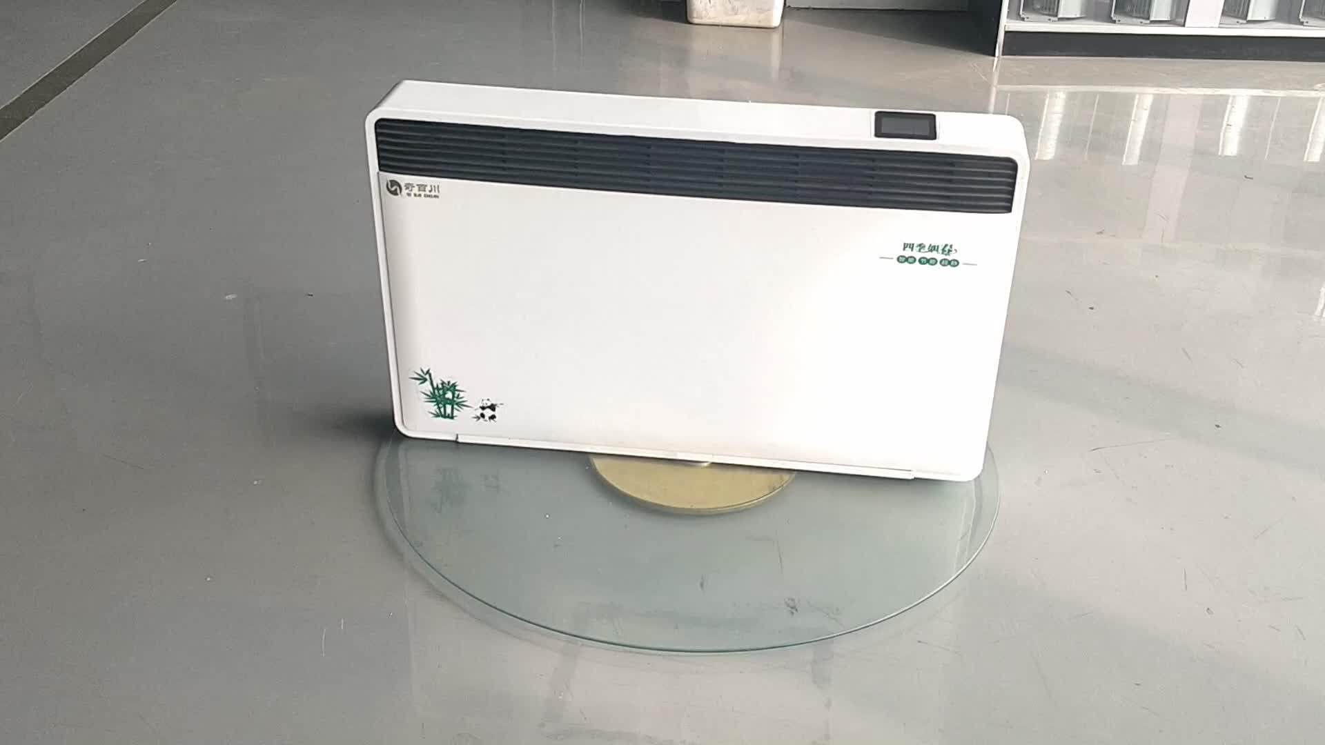 Ultra Thin Fan Coil Dc Inverter Water Fan Coil Unit Price Buy Ultra