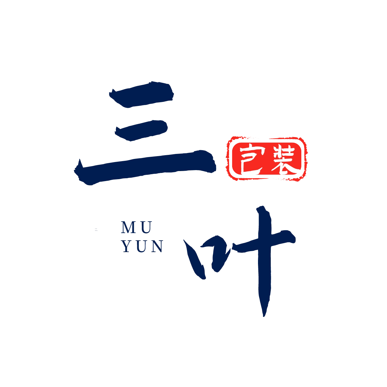 三叶鲜花包装批发