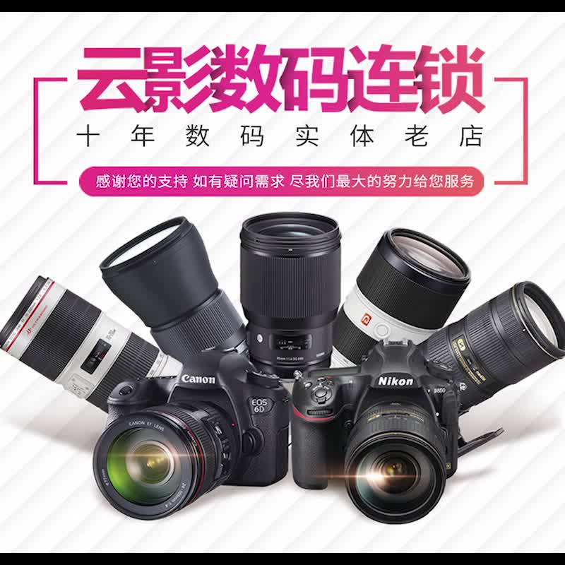 85mm f/1.4只要4499？这个镜头是偷偷降价了还是我眼花了？