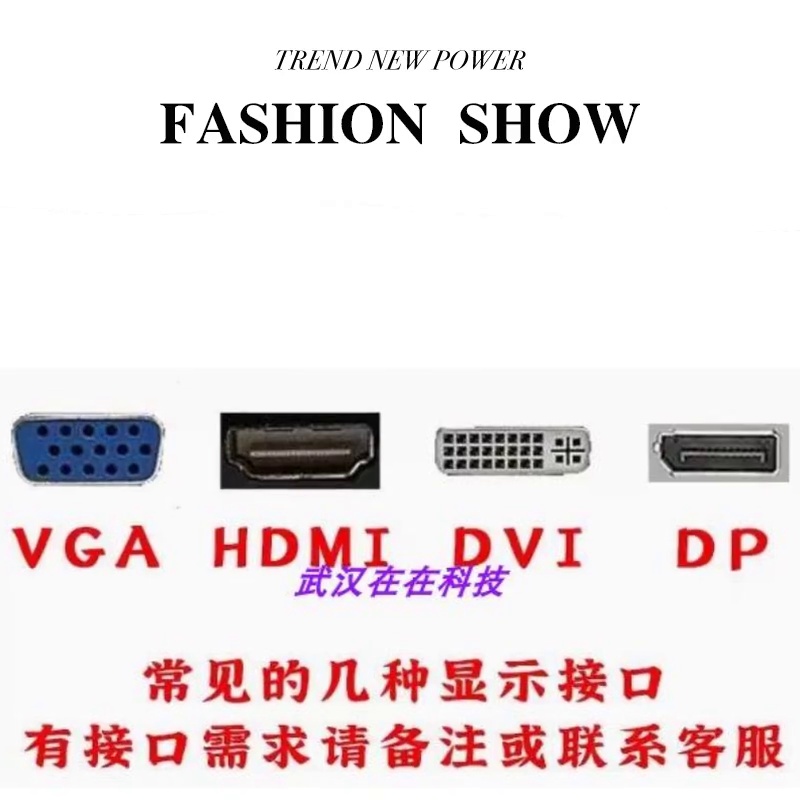 笔记这个GTX750TI还可以够以够用吗。2025年还值得装机吗。