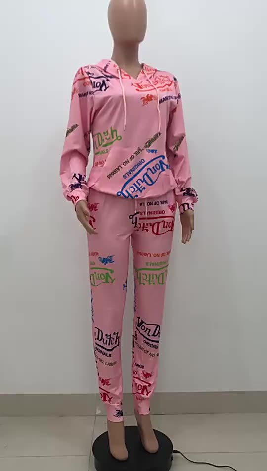 2 piece womens jogger set