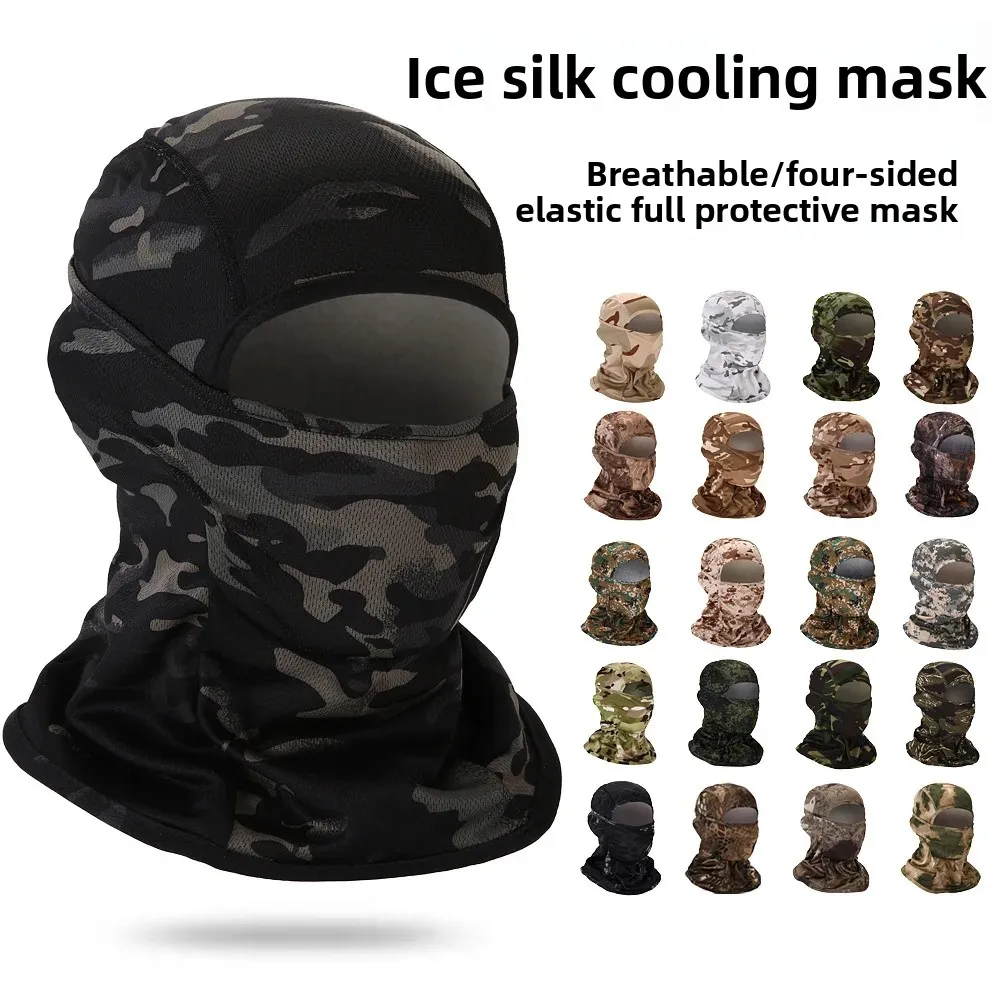 Amazon's Hottest Cycling Mask, Motorcycle Helmet Liner, Balaclava, Outdoor Sun Protection Flying Tiger Hood