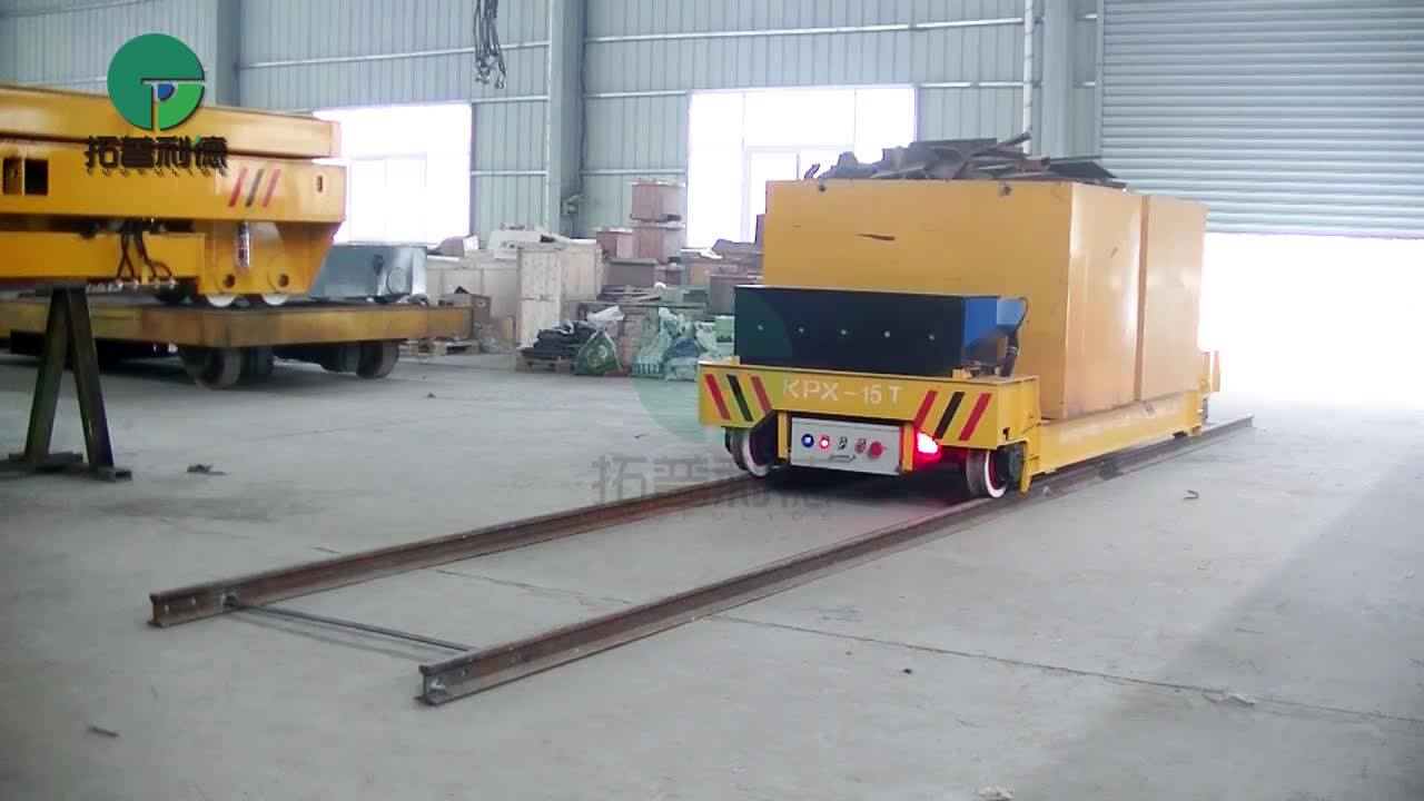 15t Battery Operated Automatic Self Propelled Transfer Cart On Rail