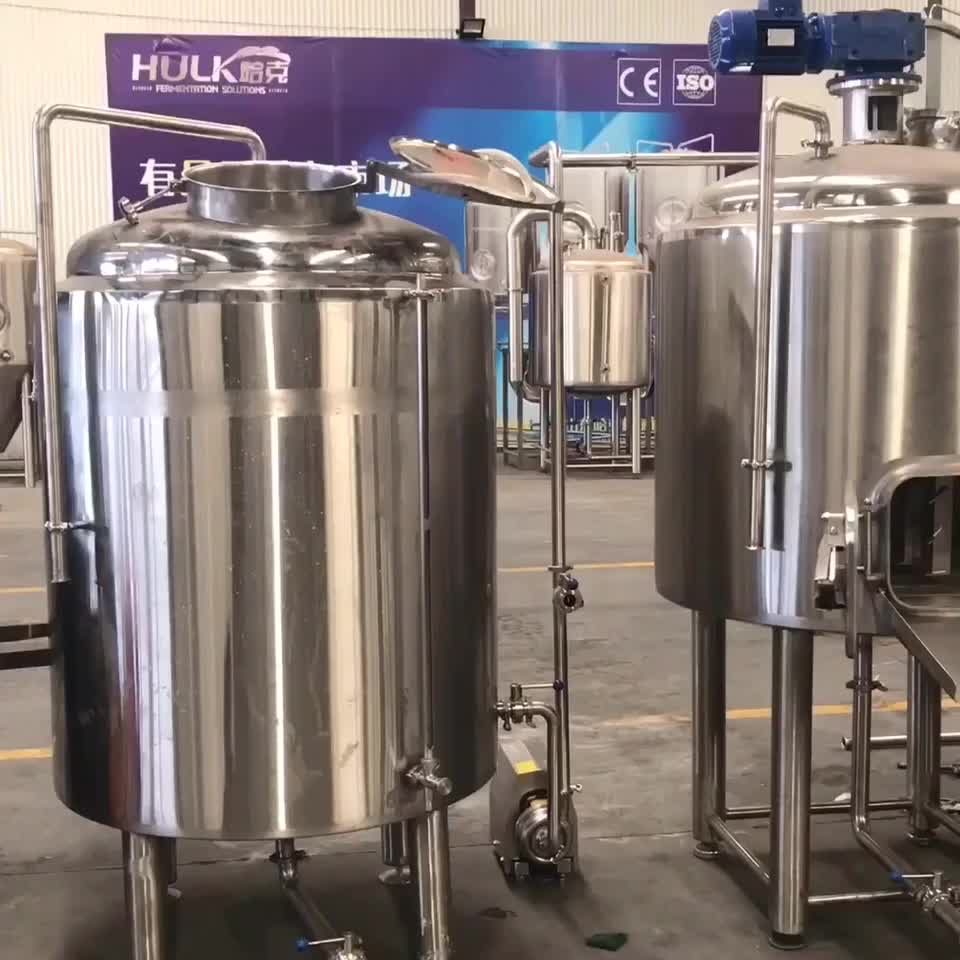 300l Beer Brewing System Electric Heating Brewhouse Brew Kettle 300