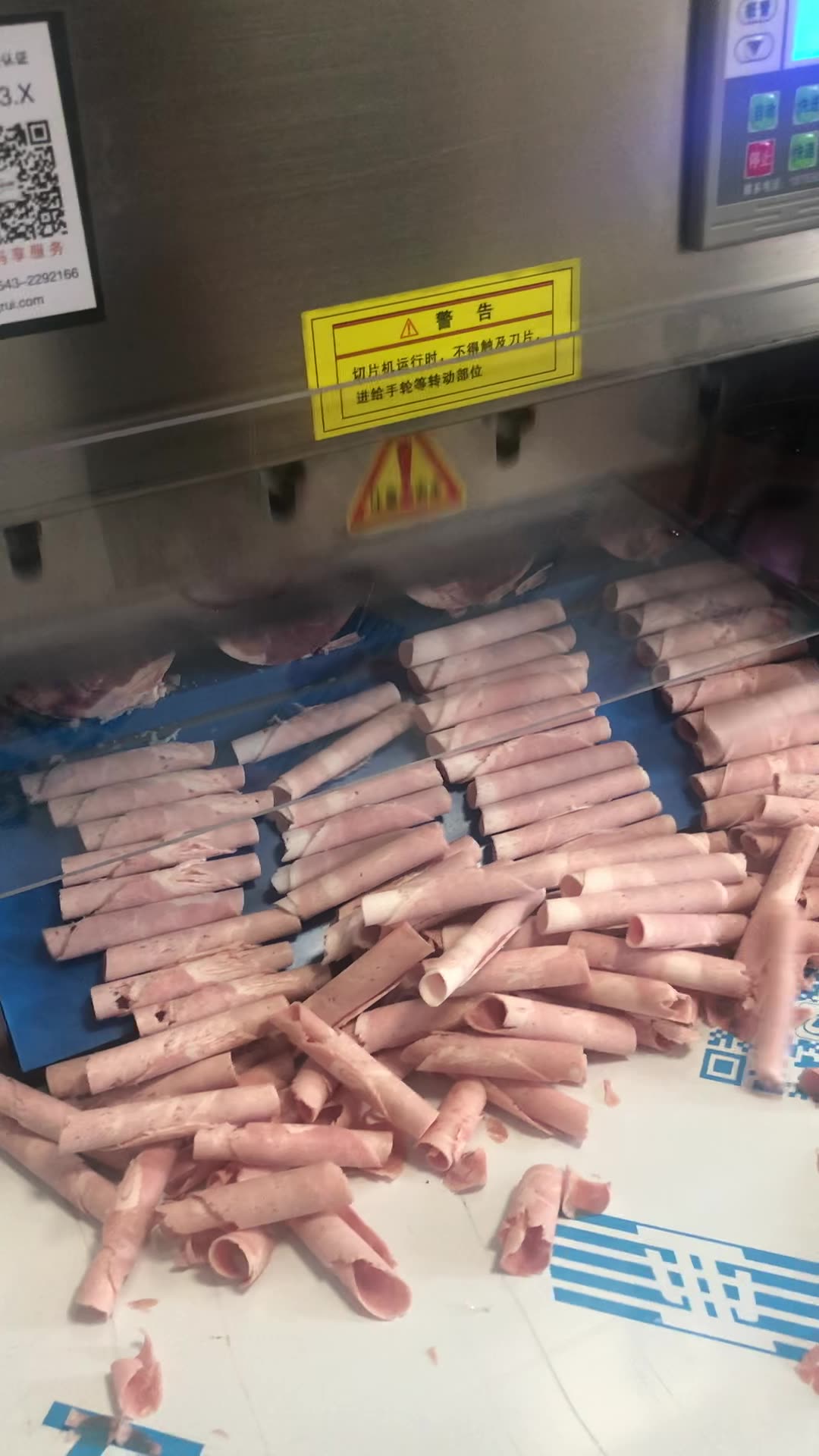 Automatic Meat Slicer Automatic Beef Jerky Cow Cutter Mutton Roll