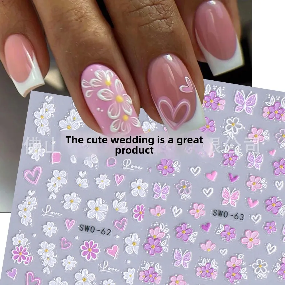 Cross-border embossed flower sticker ins spring and summer Japanese cherry blossom daisy love flower 5D nail art sticker