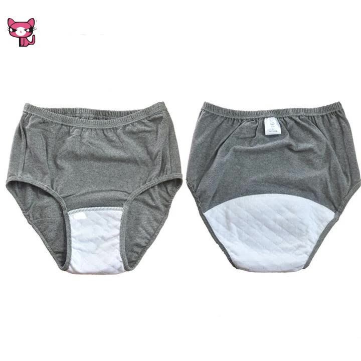 Pure Cotton Factory 300cc Hemorrhoids Postoperative Underpants Washable