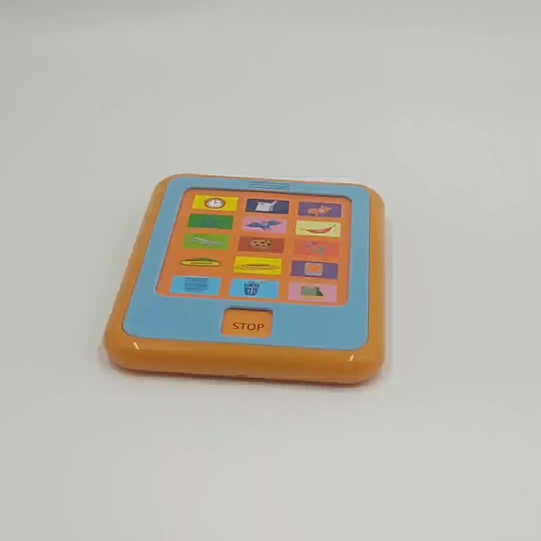 Children Educational Sound Toys,Sound Module For Children Plastic Sound