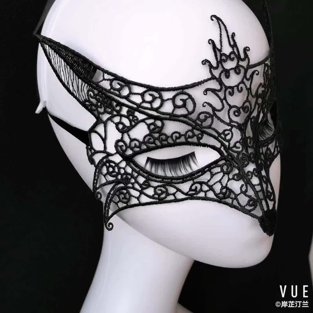 万圣节必抢神器！黑色蕾丝眼罩+镂空布艺面具=女巫觉醒之夜！_面具_淘宝游戏网