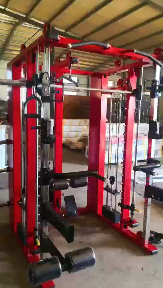 Marcy sm1050 Smith Machine