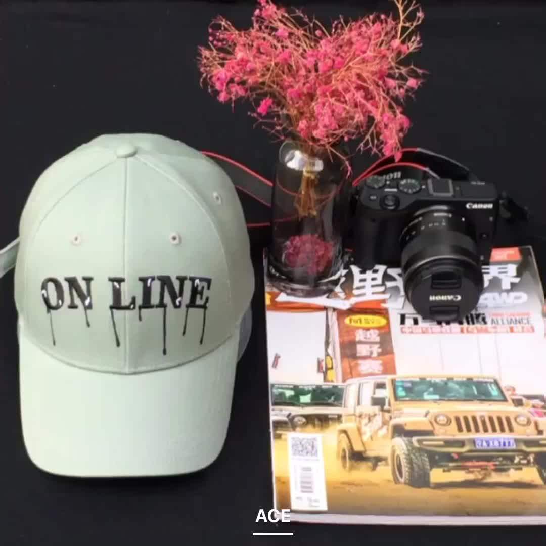 own your hat customize Your 6 Customize Quality Own Wholesale Blank Panel High