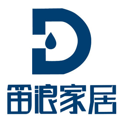 笛浪茶吧机工厂总店