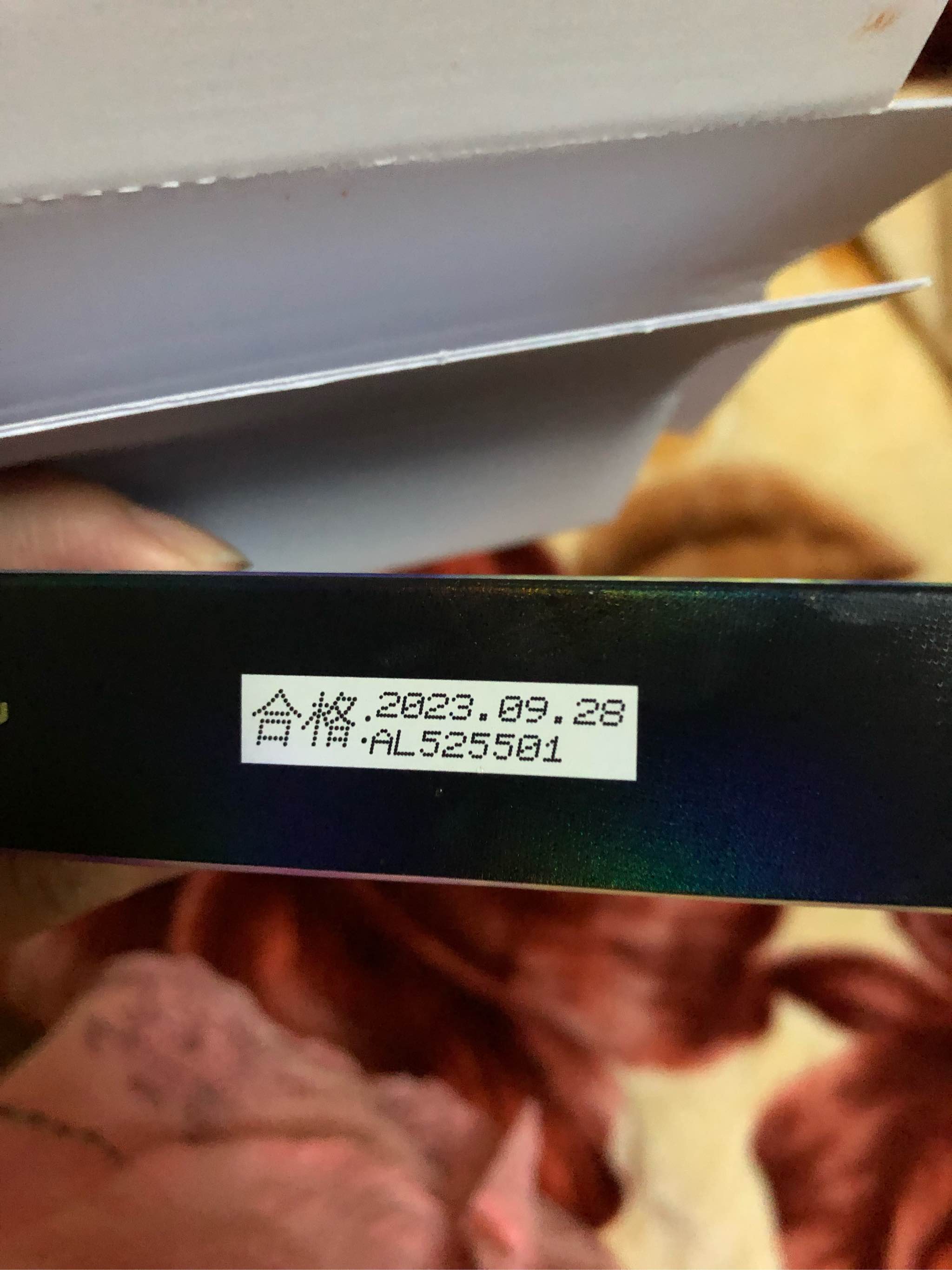 收藏宝贝关注店铺优先审核怎么样？效果如何多少钱啊，使用一周后效果,第9张