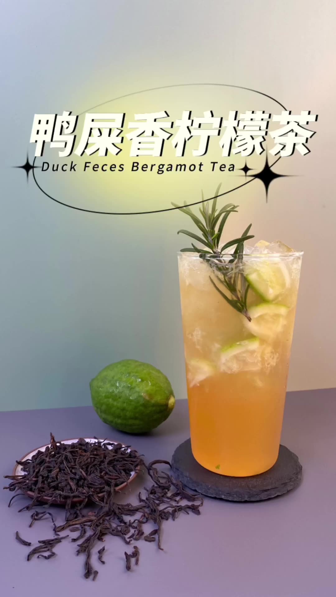 Drop Shipping Loose Tea Leaf Chinese Oolong Tea Source Factory Fenghuang Dancong - Buy Best Oolong Tea,Chinese Oolong Tea Organic Tea,Chinese Tea ...