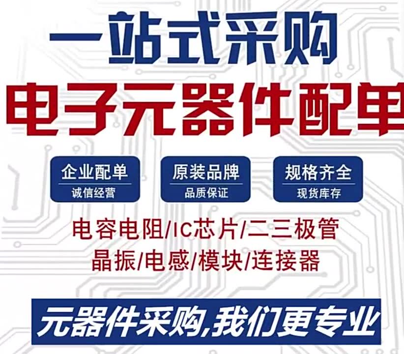 智能硬件方案设计：推动科技生活新风尚