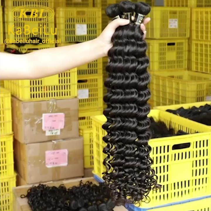 Black Asian Hair Products,Natural Water Wave Virgin Hair Unprocessed