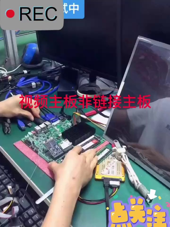 YYVIP易游2025材料测试设备优质产品推荐榜之全自动低温冲击试验机