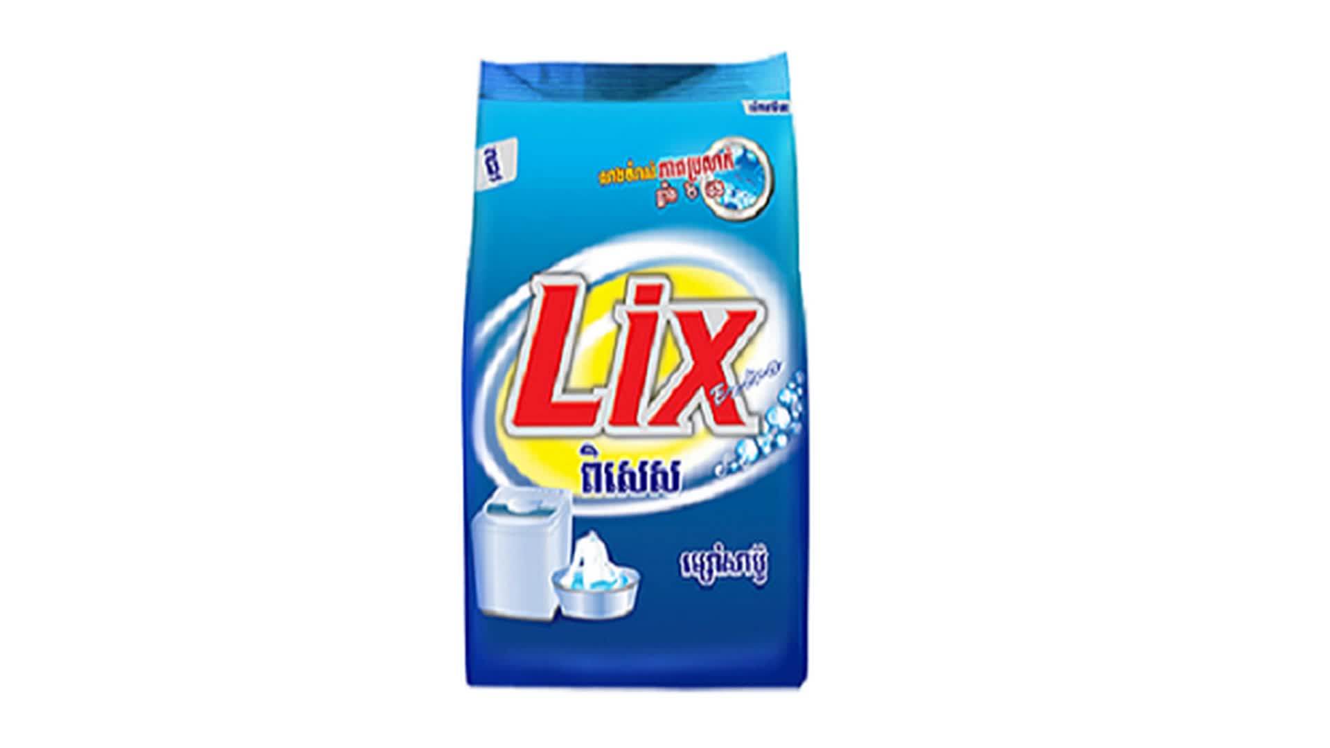 Detergent Washing Powder/ Detergent Powder Buy More Detergent Powder