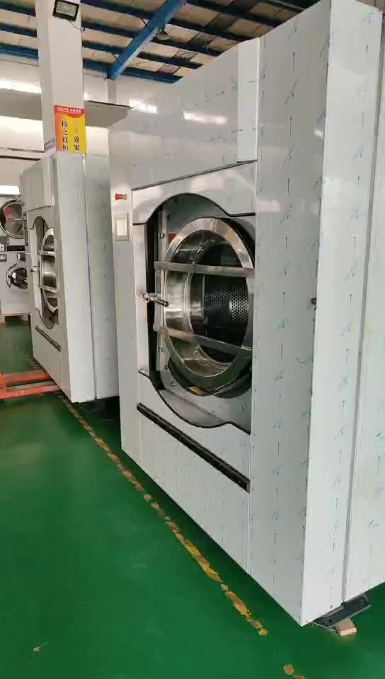 Industrial Electric Steam Heating Big Laundry Washing Machine Price