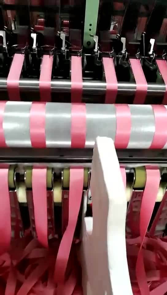 Good Quality 1.25 Inch 2 Inch Nylon Tape Strap Nylon bing Buy