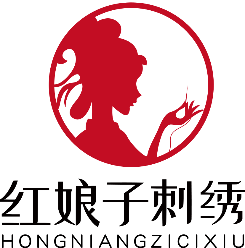 红娘子