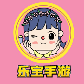 乐宝手游充值中心的LOGO