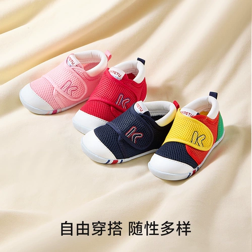 Классическая обувь для раннего возраста подходит для мужчин и женщин, детские туфли, летние сандалии, мягкая подошва