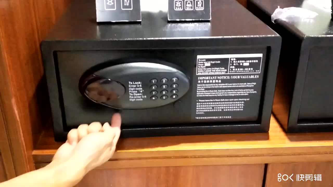TK2042NM electronic digital keyless Elsafe hotel safe box for hotel room View hotel