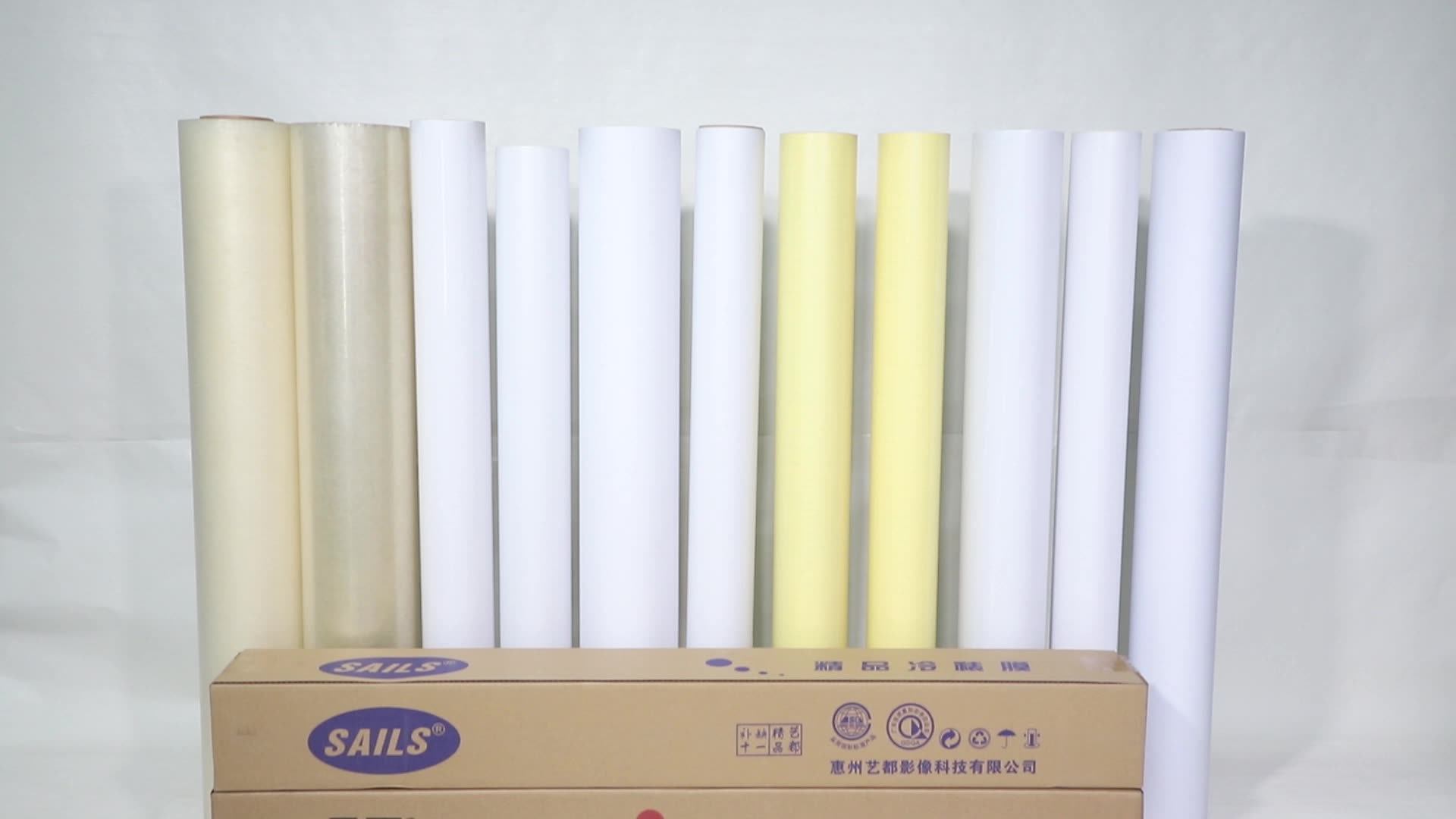Pvc Self Adhesive Clear Film Cold Lamination Film Buy Cold Lamination