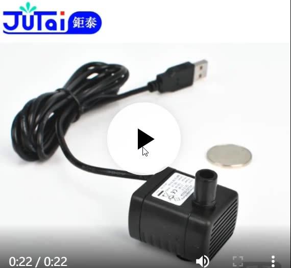 Mini 5v 12v Dc Submersible Water Pump Mini Aquarium Water Pump Buy 12