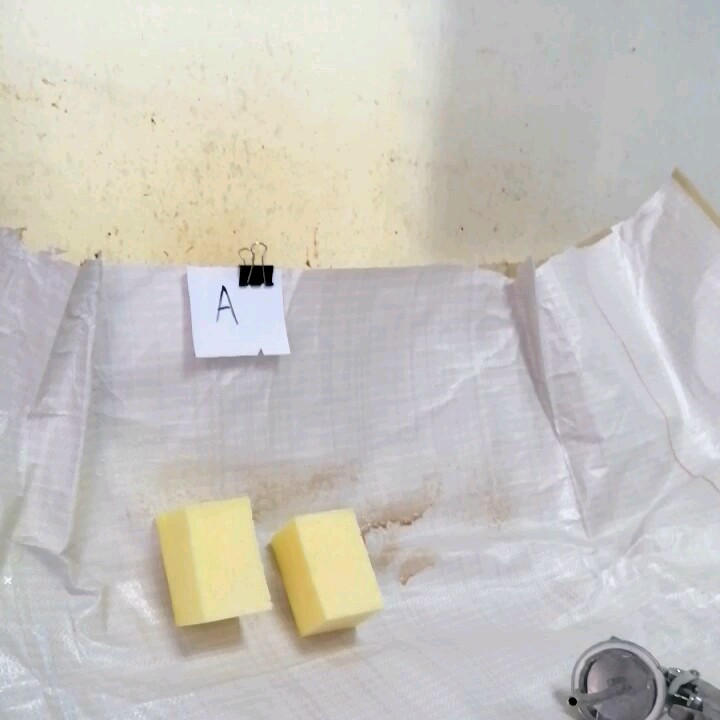 All Purpose Contact Cement Sofa Sponge Spray Adhesive Glue Buy Low