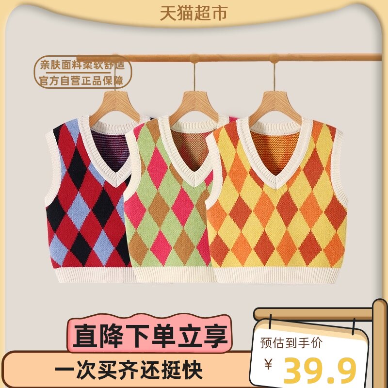 () Ubeiye children's sweater sweater spring and autumn boys and girls knitted and children's horse jacket warm